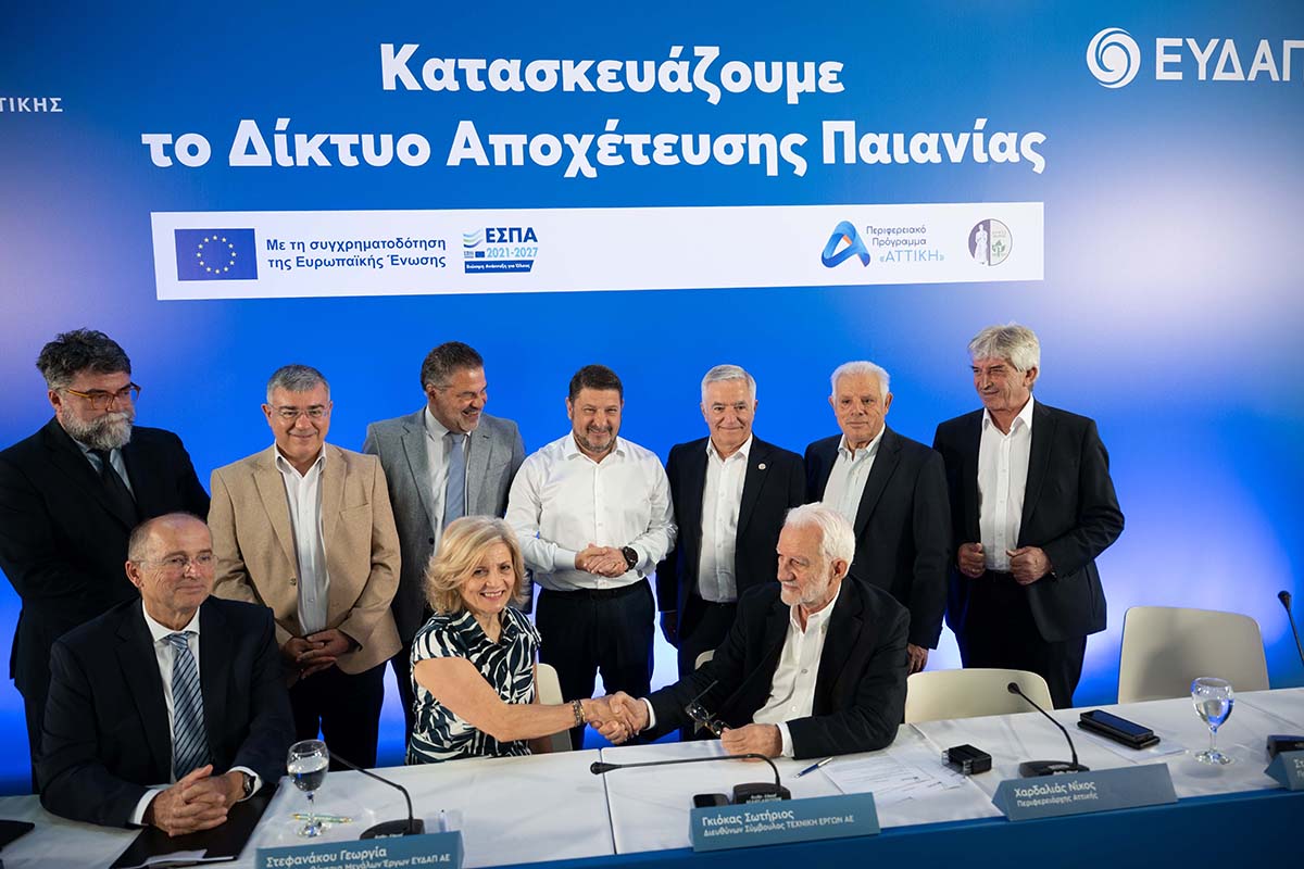 Δήμος Παιανίας: Υπεγράφη η σύμβαση κατασκευής του δικτύου αποχέτευσης Παιανίας – Ισ. Μάδης: Προχωρά η μεγαλύτερη επένδυση προς τις επόμενες γενιές