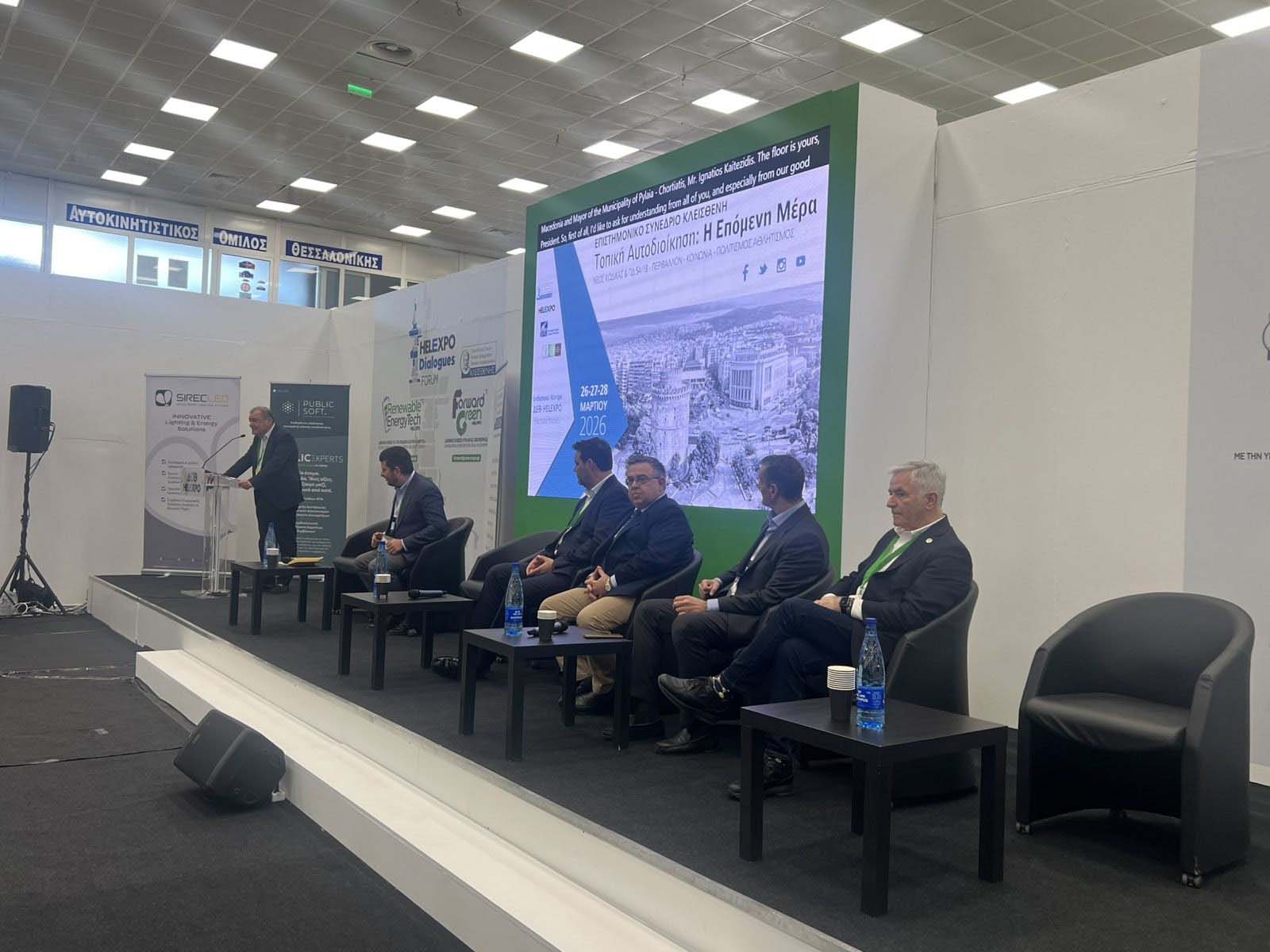 Δήμος Παιανίας - Ισίδωρος Μάδης: Η βιώσιμη αστική κινητικότητα απαιτεί ρεαλισμό και χρηματοδοτήσεις