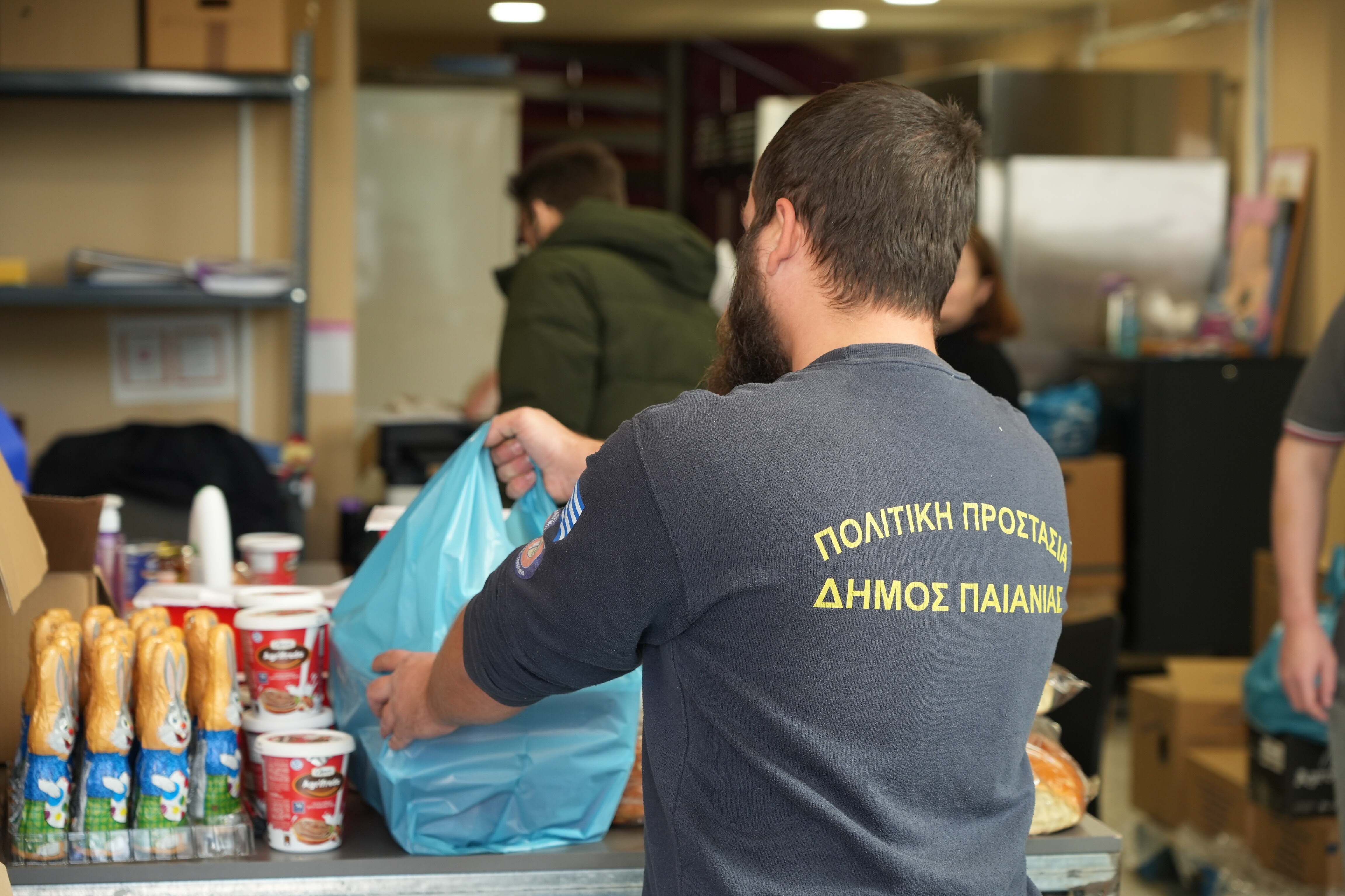 Δήμος Παιανίας: 3,5 τόνοι τροφίμων εν όψει του Πάσχα στους δικαιούχους του Κοινωνικού Παντοπωλείου