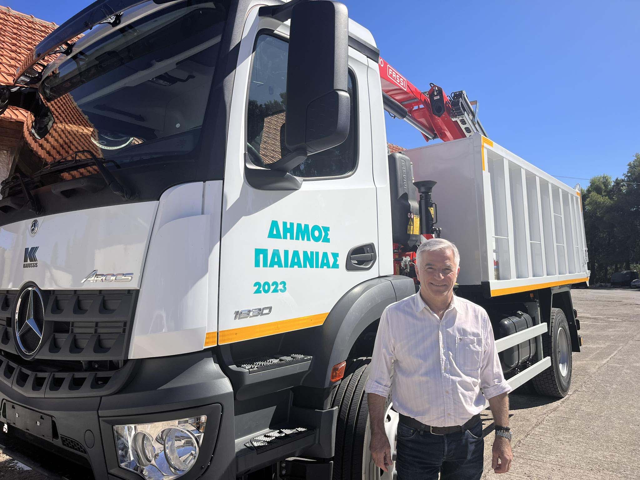 Δήμος Παιανίας: Νέο φορτηγό με αρπάγη στη διάθεση της υπηρεσίας καθαριότητας