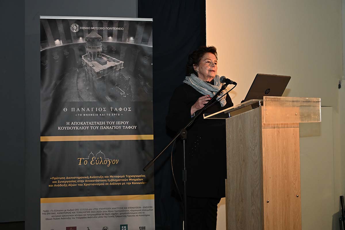 Δήμος Παιανίας: Νοερό προσκύνημα στον Πανάγιο Τάφο-Το έργο αποκατάστασης του εμβληματικότερου μνημείου του χριστιανισμού