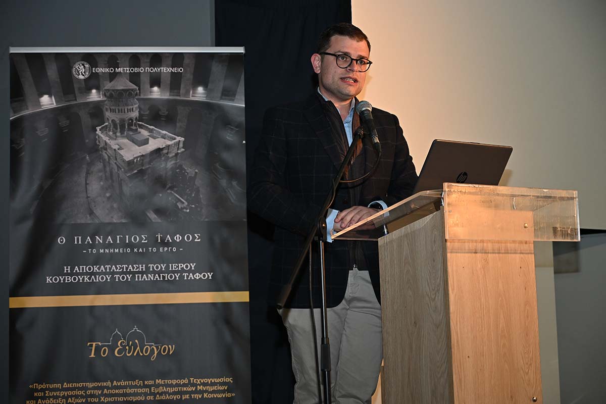 Δήμος Παιανίας: Νοερό προσκύνημα στον Πανάγιο Τάφο-Το έργο αποκατάστασης του εμβληματικότερου μνημείου του χριστιανισμού