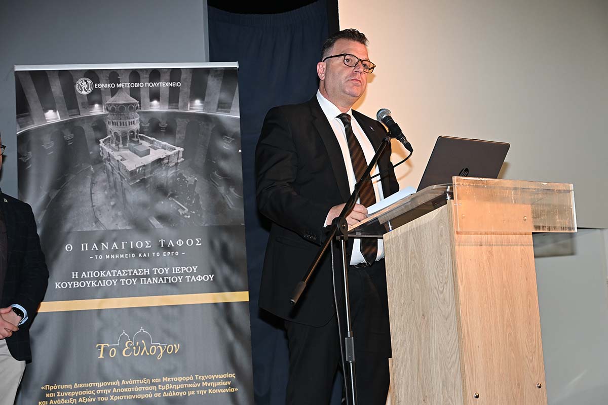 Δήμος Παιανίας: Νοερό προσκύνημα στον Πανάγιο Τάφο-Το έργο αποκατάστασης του εμβληματικότερου μνημείου του χριστιανισμού