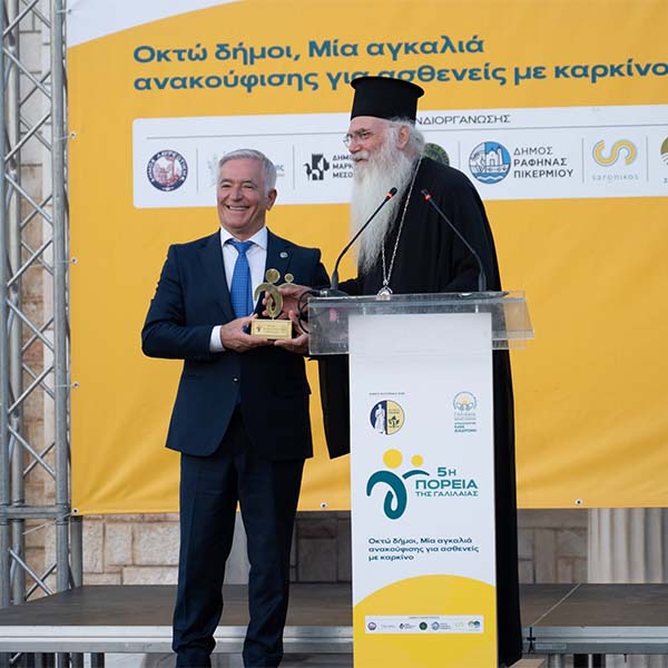 ΔΗΜΟΣ ΠΑΙΑΝΙΑΣ: ΜΗΝΥΜΑΤΑ ΣΥΜΠΑΡΑΣΤΑΣΗΣ ΚΑΙ ΑΛΛΗΛΕΓΓΥΗΣ ΣΤΗΝ 5η ΠΟΡΕΙΑ ΤΗΣ ΓΑΛΙΛΑΙΑΣ