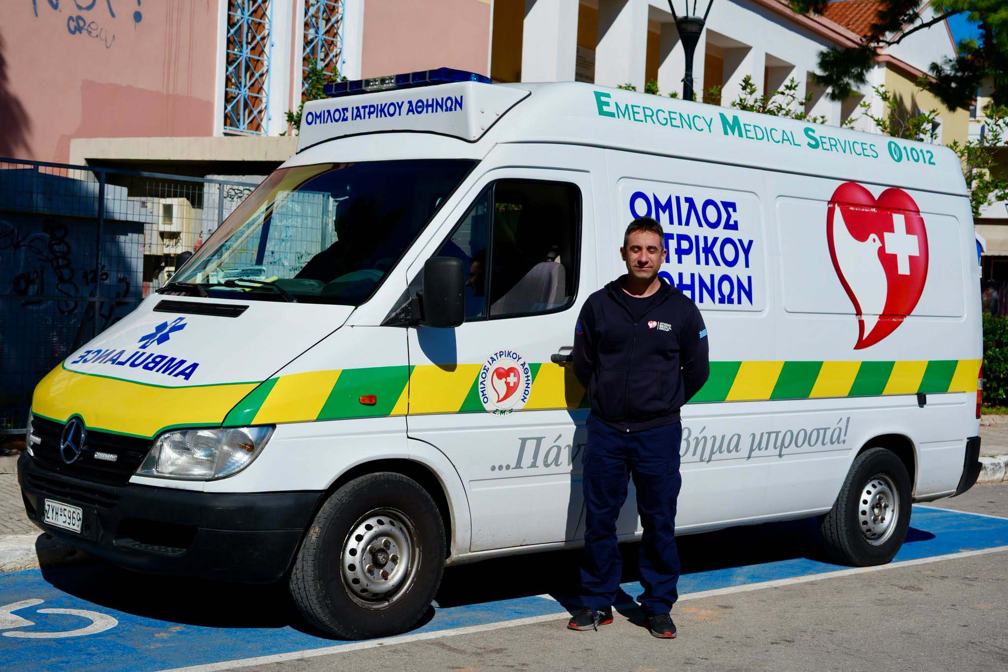 Δήμος Παιανίας: Ρεκόρ συμμετοχών στα Σκιάδεια 2026 – Οι βραβεύσεις